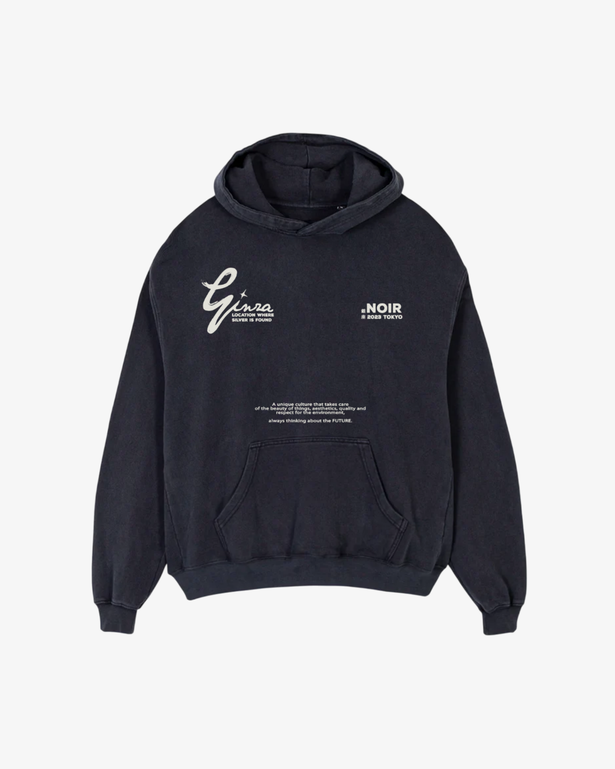 Ginza Hoodie