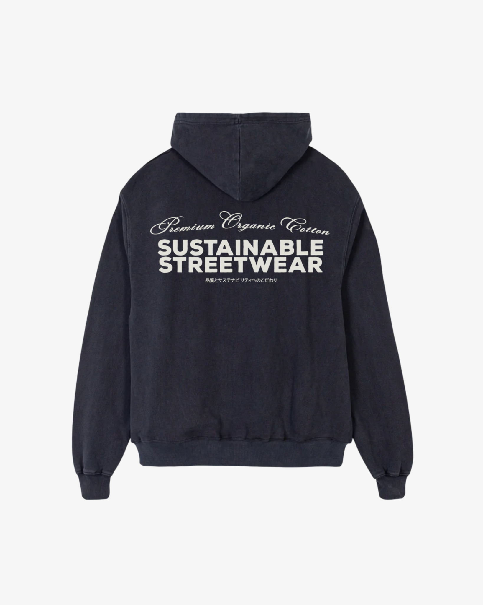 Ginza Hoodie
