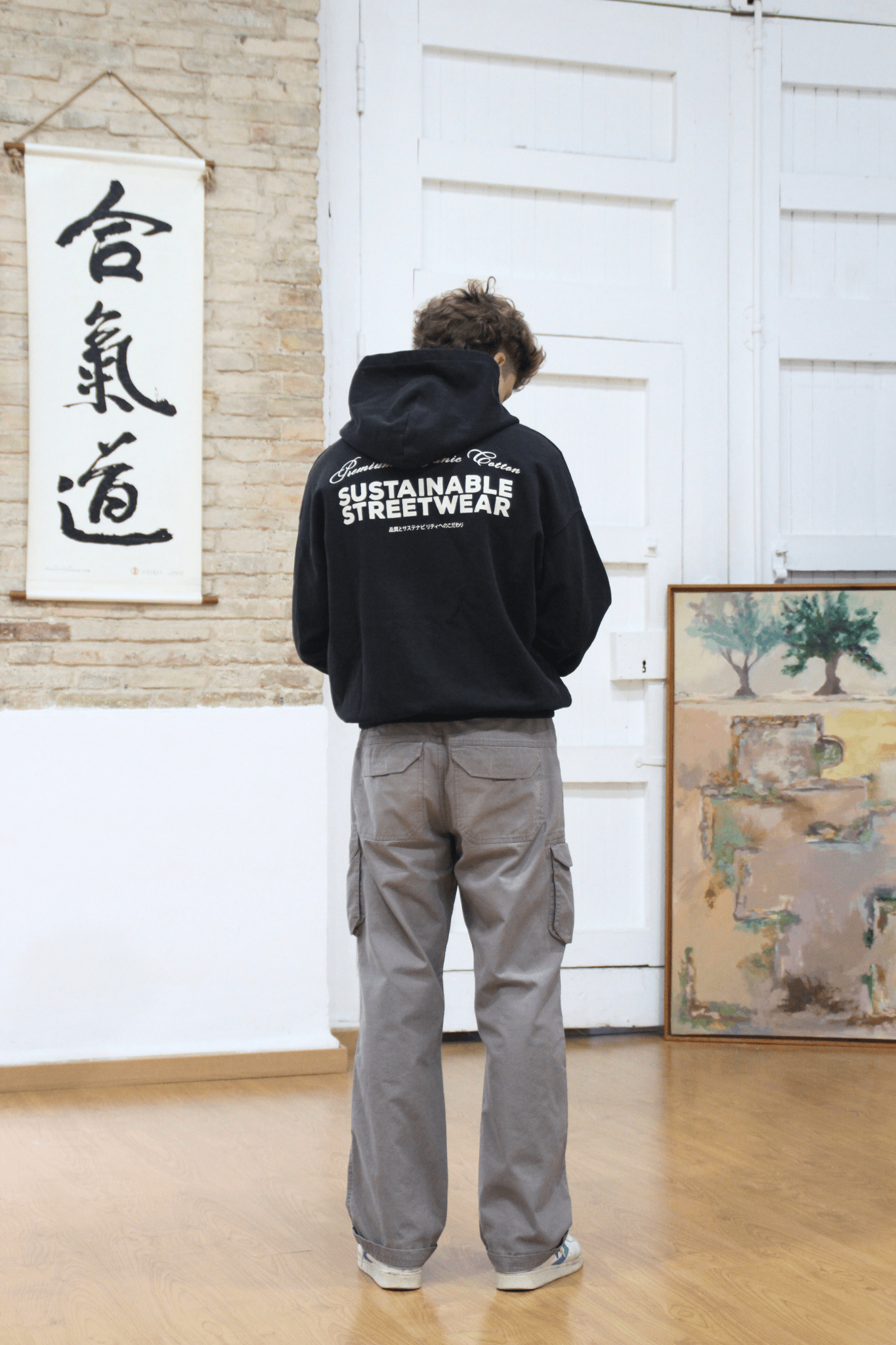 Ginza Hoodie