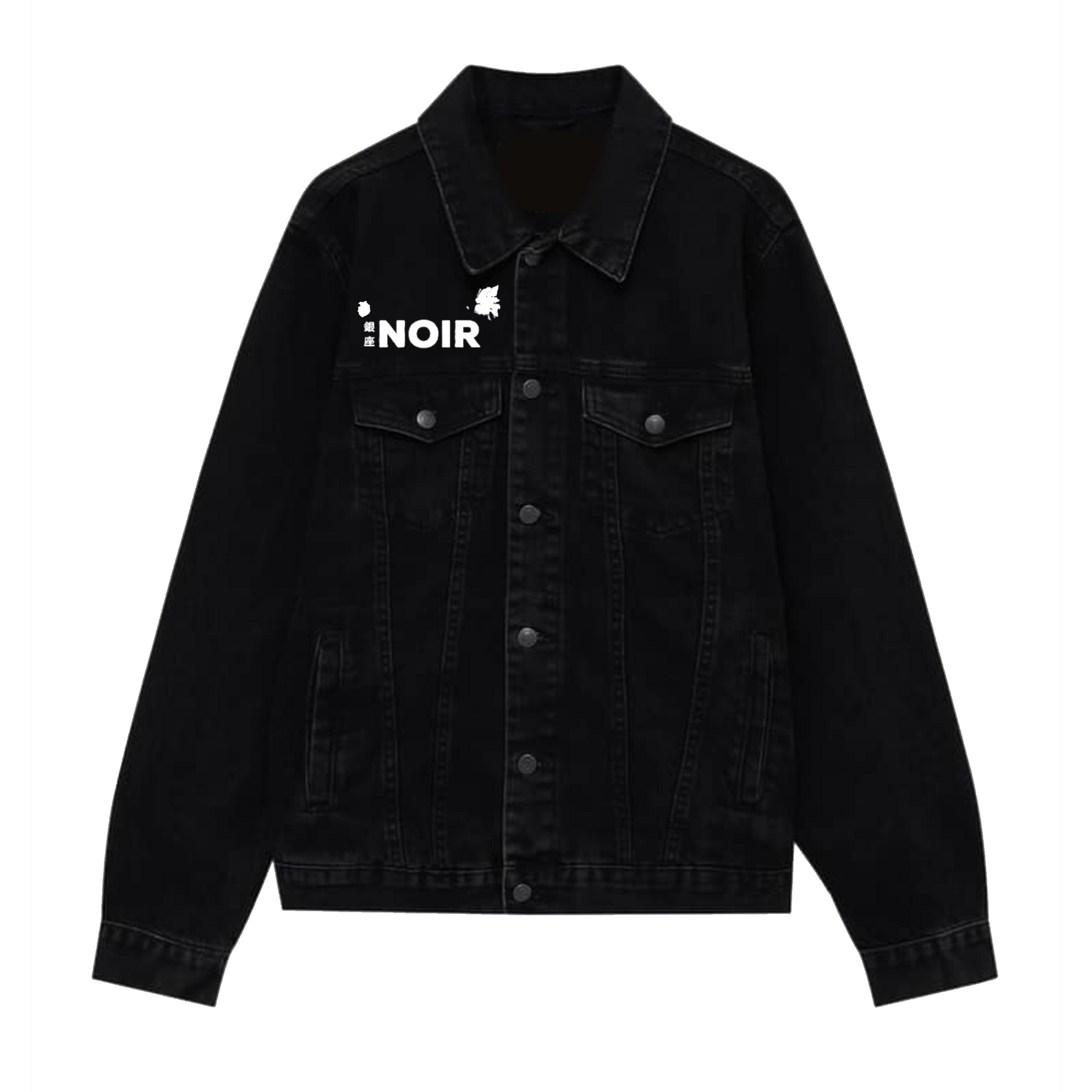 Tokyo Denim Jacket