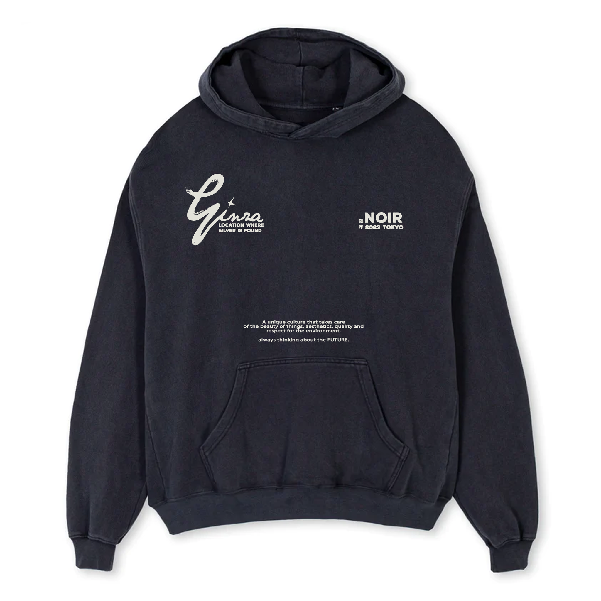 Ginza Hoodie